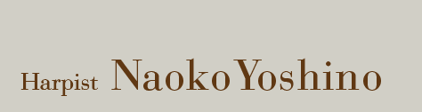 Harpist Naoko Yoshino